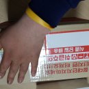 웰빙약초원 | 웰빙약초원 자연적인 맛 비트즙 구매후기