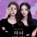 다비치안경포항점 이미지