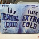 수정하이트 이미지