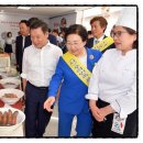 김치와 발효음식의 만남 ’광주세계김치축제' 둘째마당 성황리에 마침 이미지