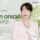 네오솔루션 이미지