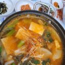 대섬횟집