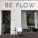 비 플로우(BE FLOW) 이미지