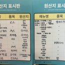 샐러디아 울산대정문점 이미지