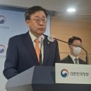 공공용 28 이데일리