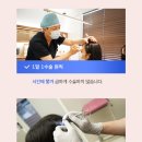 연세모나의원 이미지