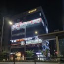 씨제이올리브영평택고덕에듀타운점 | 평택 고덕 에듀타운 2단계 신규오픈 피씨방 메가원탑 PC방