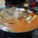 3초삼겹살 이미지
