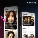 동행산업 - 안동시 감나무길 18 | 동행산업