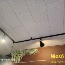 늘푸름마켓 이미지