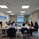 (주)내일기업 | [강의후기] ChatGPT로 하는 직무분석부터 5 Forces 기업분석까지: 관악청년청 내일스터디 4회차