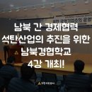 평화인력공사 이미지