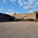 세계술박물관 | 제주도 서귀포 세계술박물관 모든 술이 모여있는 곳