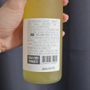 농업회사법인(주)온누리 이미지