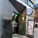 수다 | 삼성역 이자카야 야키도리 수다 후기