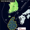 한일석유 이미지