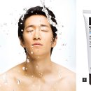 워시가이 이미지