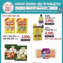 DM모바일 이미지