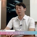 대한민국 공무원 되기 직무소개 - 전북지방중소기업청 수출지원센터 이미지