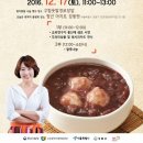성내전통시장 이미지