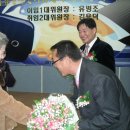 백암면 주민자치센터 이미지