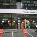THANKs COFFEE(땡스커피) 이미지