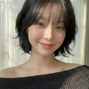 힐링펌 미용실 | 광교미용실 단발 빈티지펌 후기, 물멍 힐링 공간에서 분위기 있게