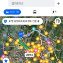 JK모터스 | [JK-021] 미션에 활력을!