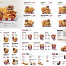 8번출구맥주집 | 식당/ 충무로역 8번 출구 KFC 후기, 간단한 식사와 생맥주까지🍔 *내돈내산*