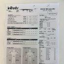 카인드짐 휘트니스 망우점 | 망우역 헬스장 카인드짐 운동자극 대박 1:1pt 후기
