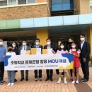 산운초등학교 이미지