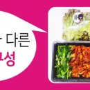 곱분이곱창 이미지