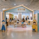 형제목공철물 | 서울 아이와 가볼만한 곳 실내 BEST 6 | 도자기·목공·쿠킹 체험 공방 추천