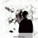 선율엔지니어링