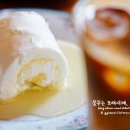 업타운커피 이미지