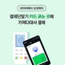 현대오일 이미지