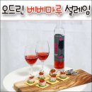 남성동043 이미지