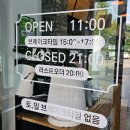 어화보 이미지