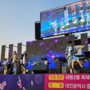 버드내초등학교 이미지