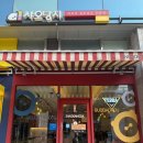 샤오당자마라탕 | 금천 가산 / 가디역 맛집 샤오당자 마라탕 평일 점심 방문 후기