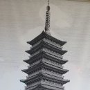양식나라 이미지