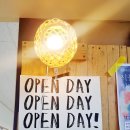 거북이공방 오픈데이 이미지