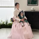 의상디자인 중급B | 돌끝맘의 기록형 돌잔치준비 ➁ 돌잔치 의상 고민 끝! 리진한복·모모드레스로 가성비 대여 후기