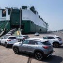 한국건재 이미지