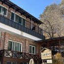 산뜨락펜션 이미지