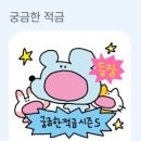 (주)케이소프트 이미지