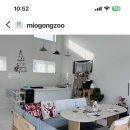 양양그곳에머물다 이미지