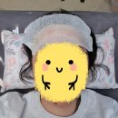 오드리4.6 | ［광주/왁싱］남구 봉선동 '오드리 4.6' 헤어라인 왁싱 솔직후기, 사후관리 방법