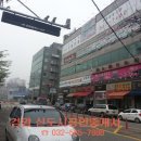 당하당구장 네이버블로그