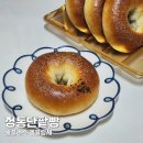 홈플러스(주) 중계점 이미지